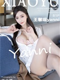 XIAOYU语画界 2022.08.29 Vol.852 王馨瑶(82)